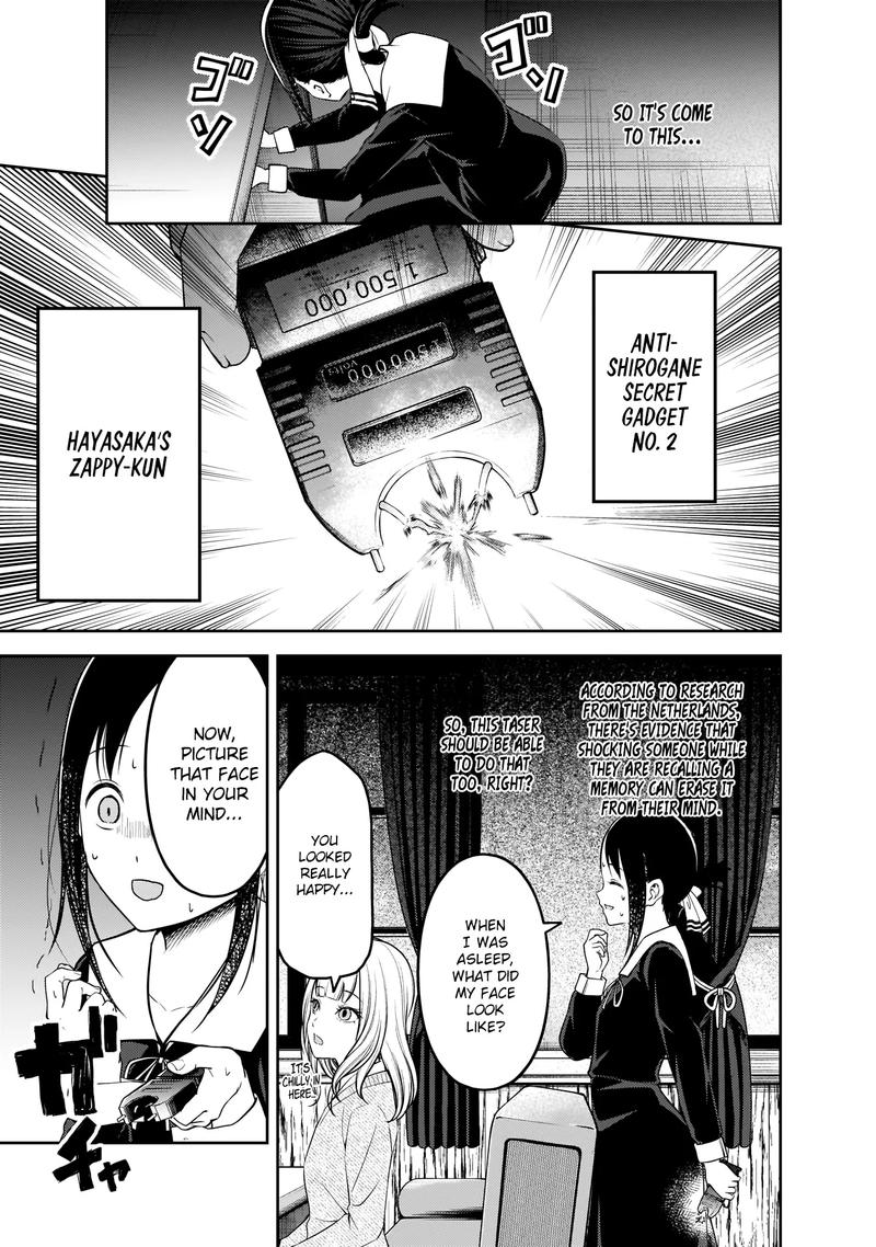 Kaguya Sama Wa Kokurasetai Tensai Tachi No Renai Zunousen 172 13