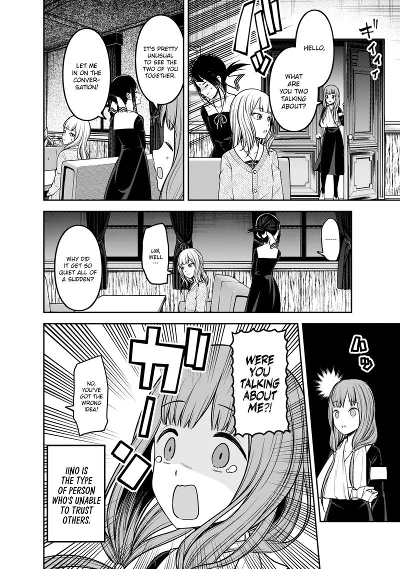 Kaguya Sama Wa Kokurasetai Tensai Tachi No Renai Zunousen 172 14
