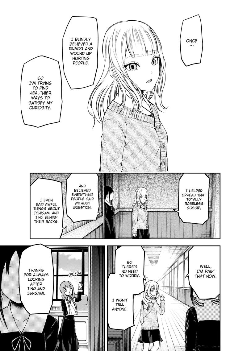 Kaguya Sama Wa Kokurasetai Tensai Tachi No Renai Zunousen 172 17