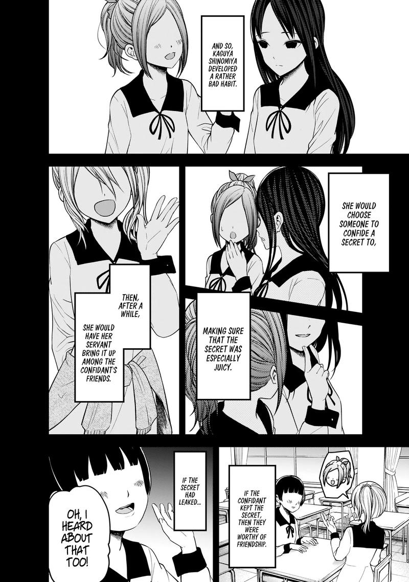 Kaguya Sama Wa Kokurasetai Tensai Tachi No Renai Zunousen 172 4