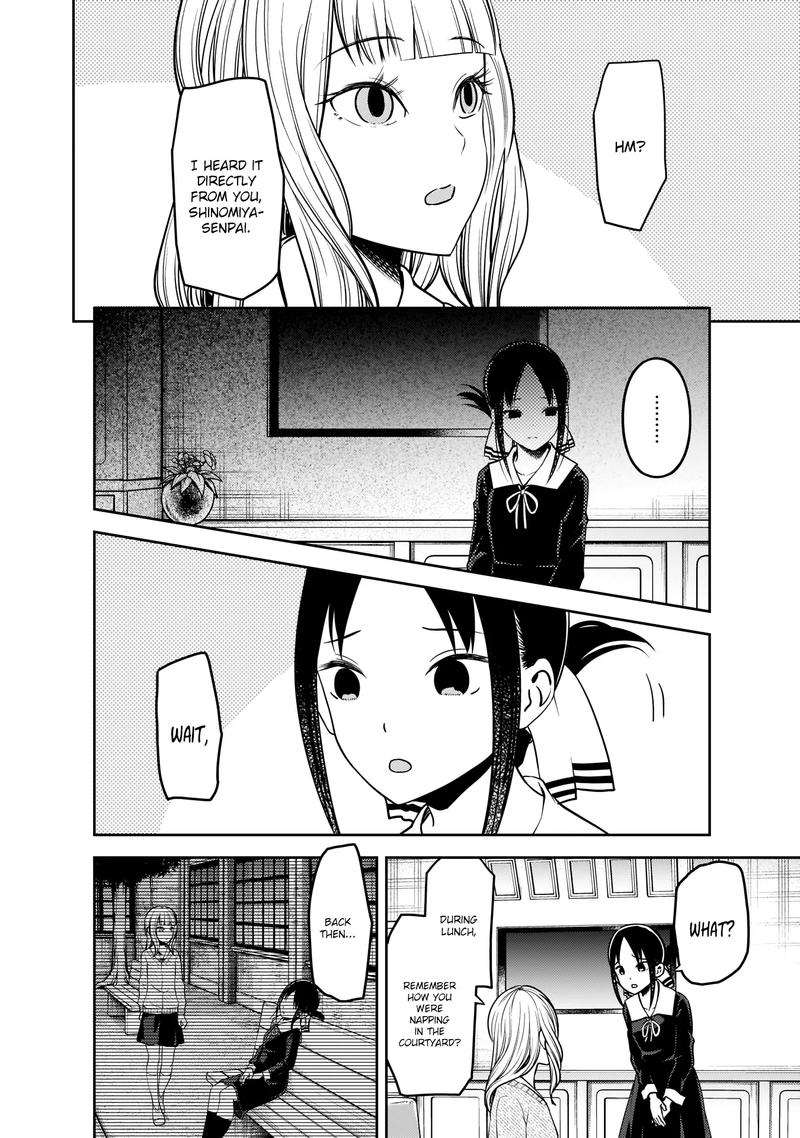 Kaguya Sama Wa Kokurasetai Tensai Tachi No Renai Zunousen 172 8