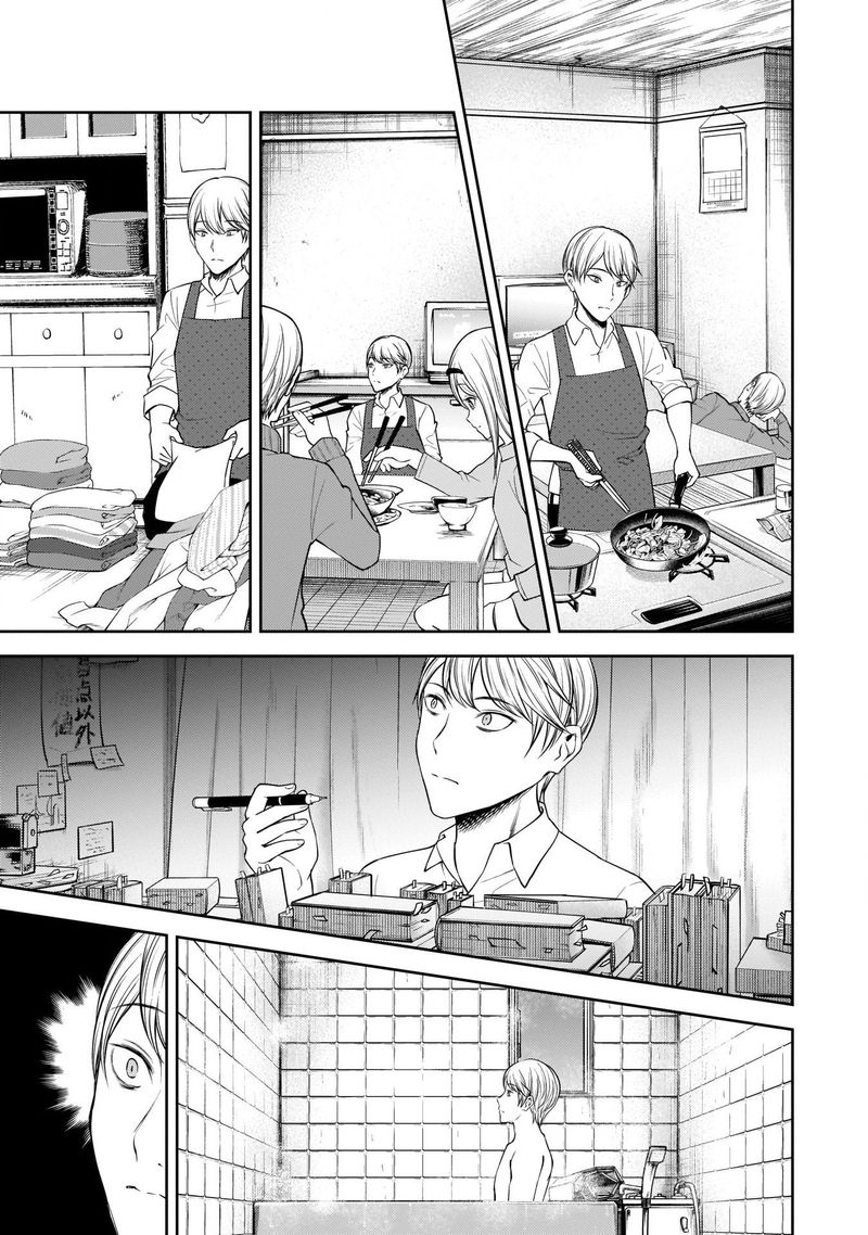 Kaguya Sama Wa Kokurasetai Tensai Tachi No Renai Zunousen 173 17
