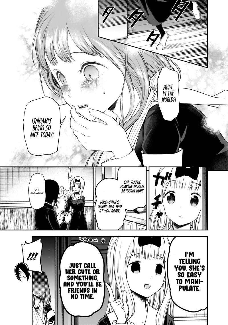 Kaguya Sama Wa Kokurasetai Tensai Tachi No Renai Zunousen 174 17