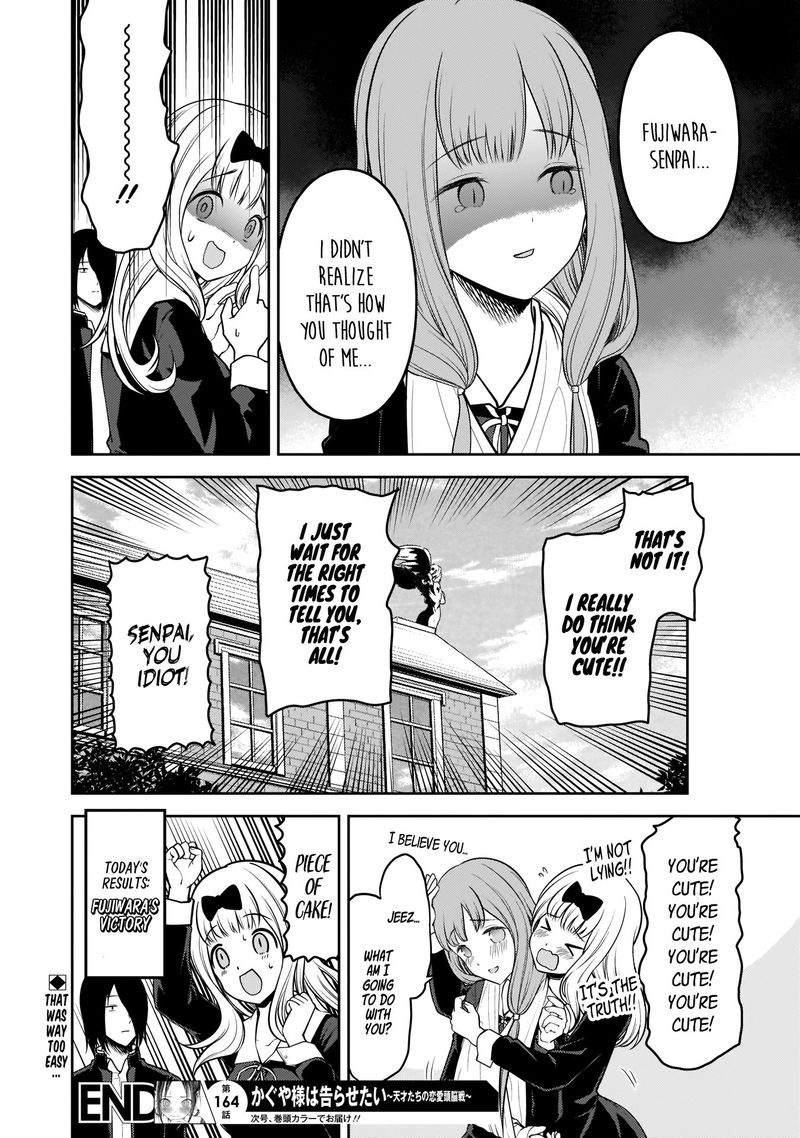 Kaguya Sama Wa Kokurasetai Tensai Tachi No Renai Zunousen 174 18