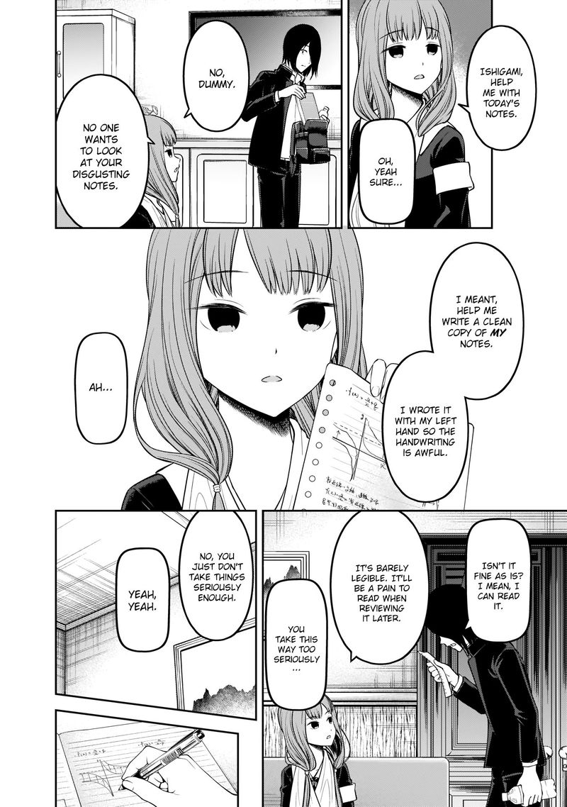 Kaguya Sama Wa Kokurasetai Tensai Tachi No Renai Zunousen 174 4