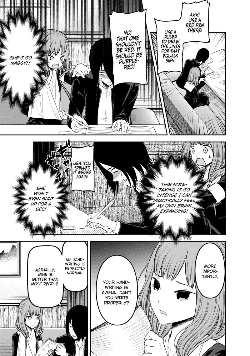 Kaguya Sama Wa Kokurasetai Tensai Tachi No Renai Zunousen 174 5