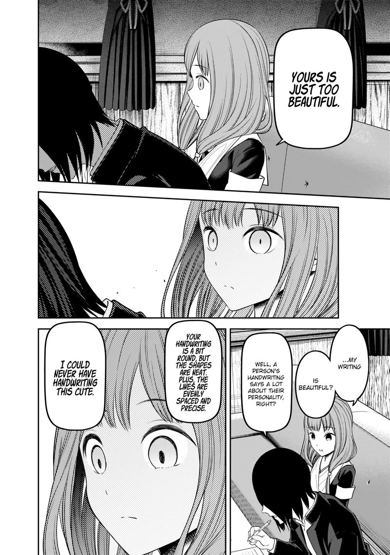 Kaguya Sama Wa Kokurasetai Tensai Tachi No Renai Zunousen 174 6