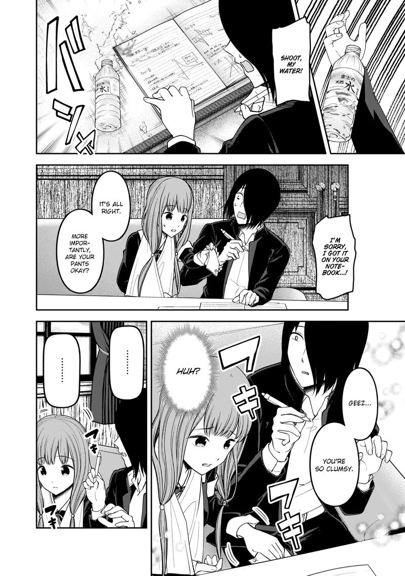 Kaguya Sama Wa Kokurasetai Tensai Tachi No Renai Zunousen 174 8