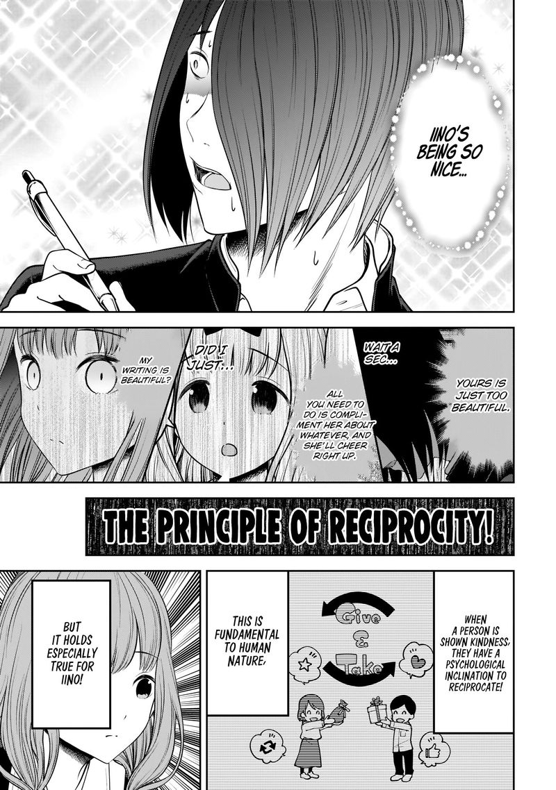 Kaguya Sama Wa Kokurasetai Tensai Tachi No Renai Zunousen 174 9