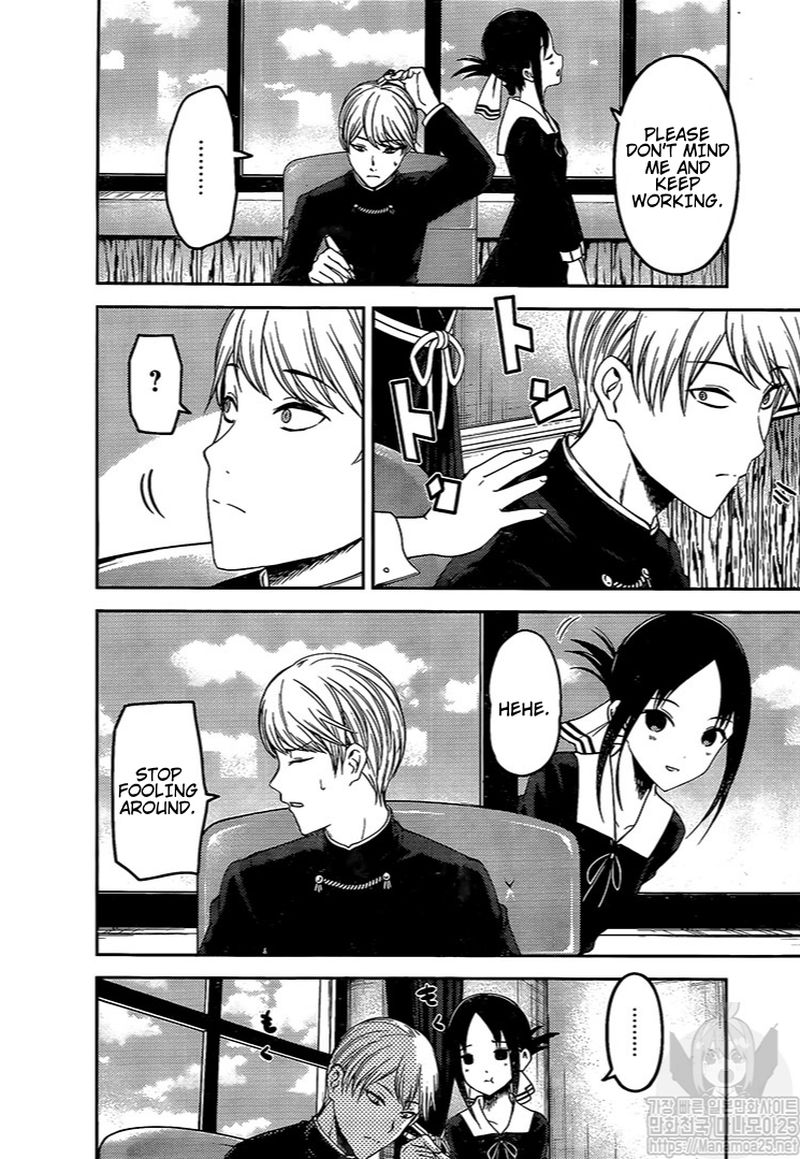 Kaguya Sama Wa Kokurasetai Tensai Tachi No Renai Zunousen 175 11