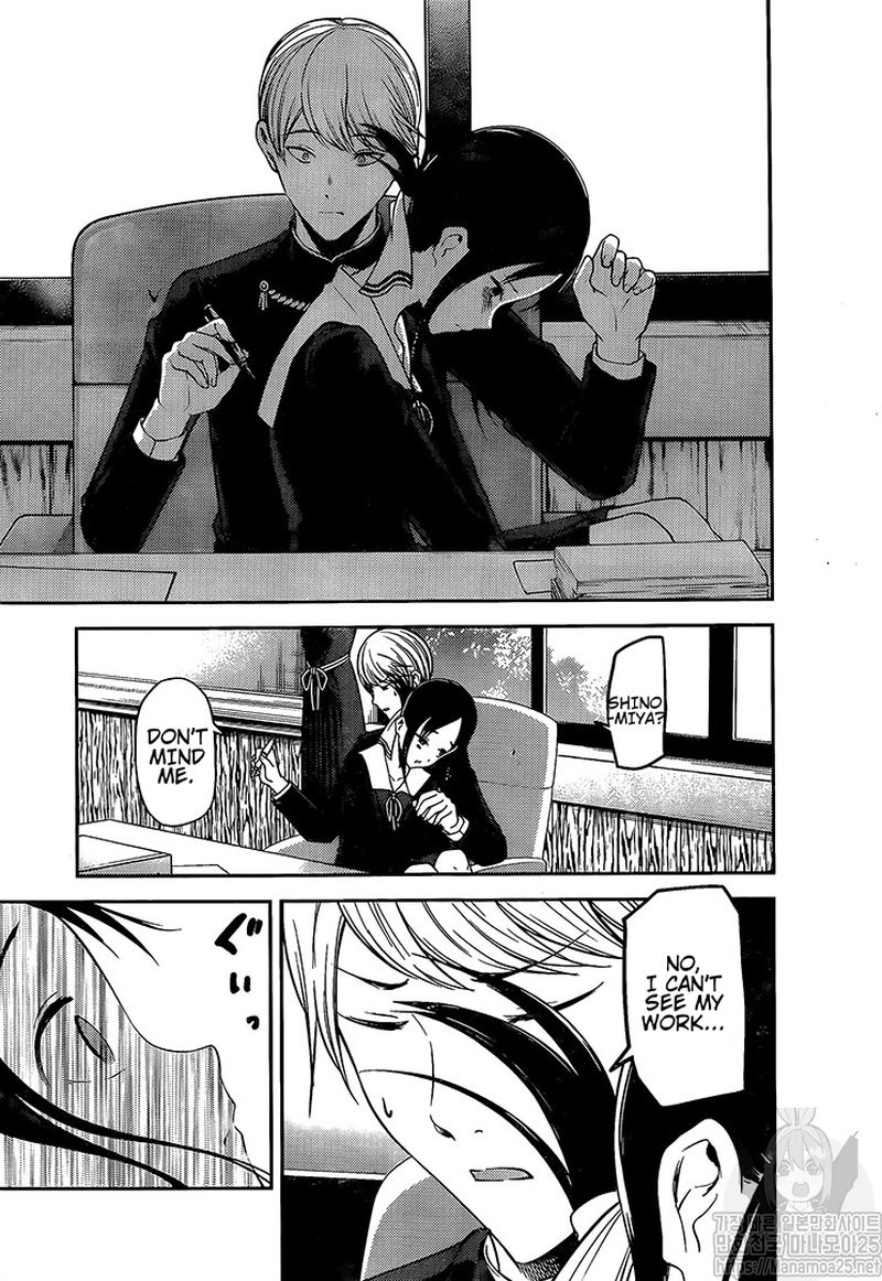 Kaguya Sama Wa Kokurasetai Tensai Tachi No Renai Zunousen 175 12