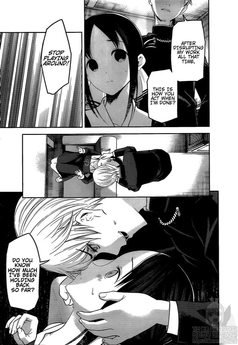 Kaguya Sama Wa Kokurasetai Tensai Tachi No Renai Zunousen 175 18