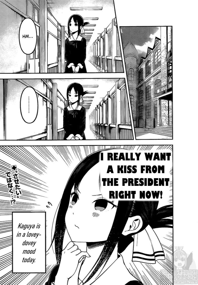 Kaguya Sama Wa Kokurasetai Tensai Tachi No Renai Zunousen 175 2