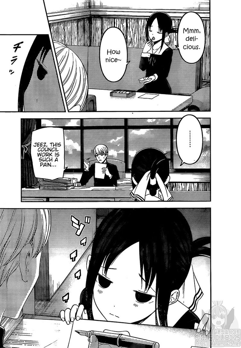 Kaguya Sama Wa Kokurasetai Tensai Tachi No Renai Zunousen 175 8