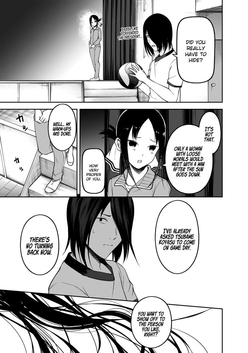 Kaguya Sama Wa Kokurasetai Tensai Tachi No Renai Zunousen 176 15