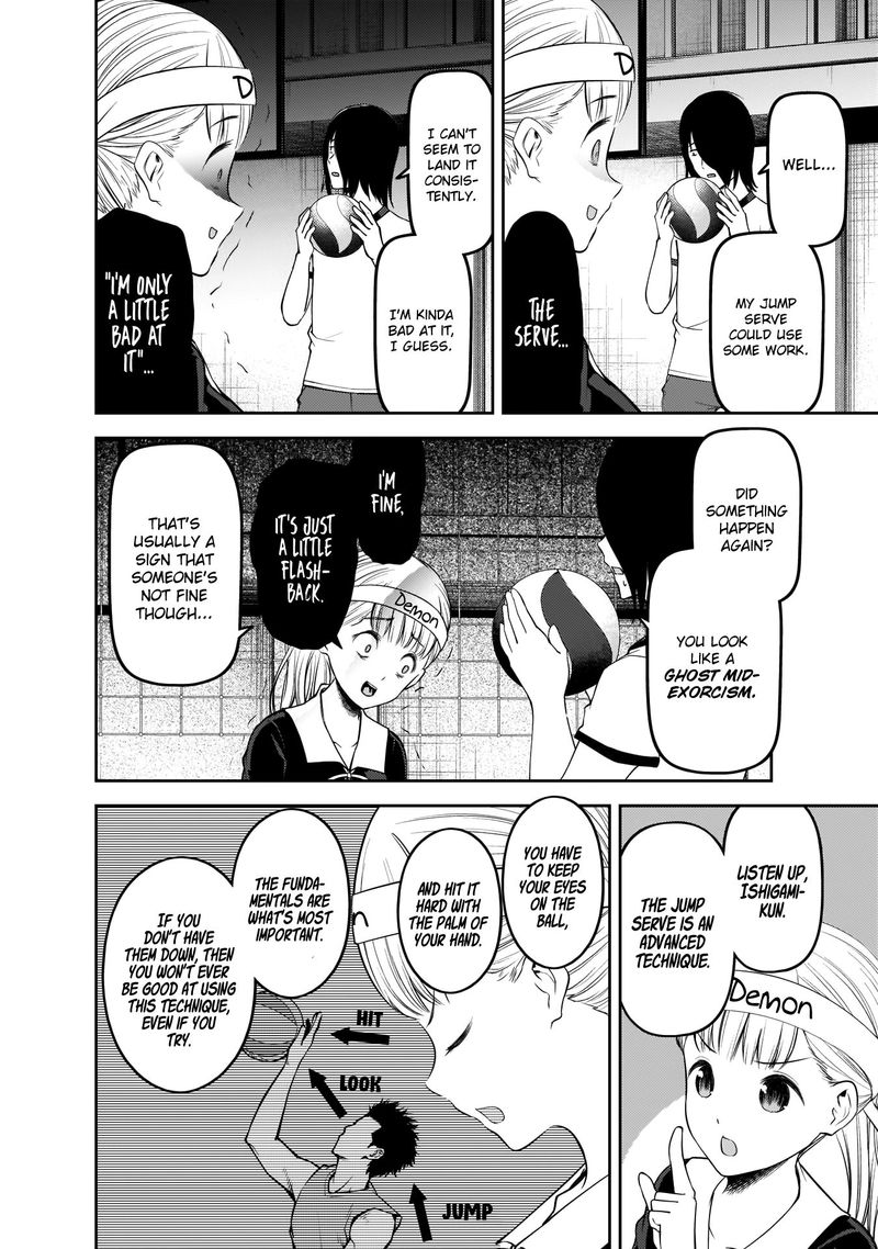Kaguya Sama Wa Kokurasetai Tensai Tachi No Renai Zunousen 176 6