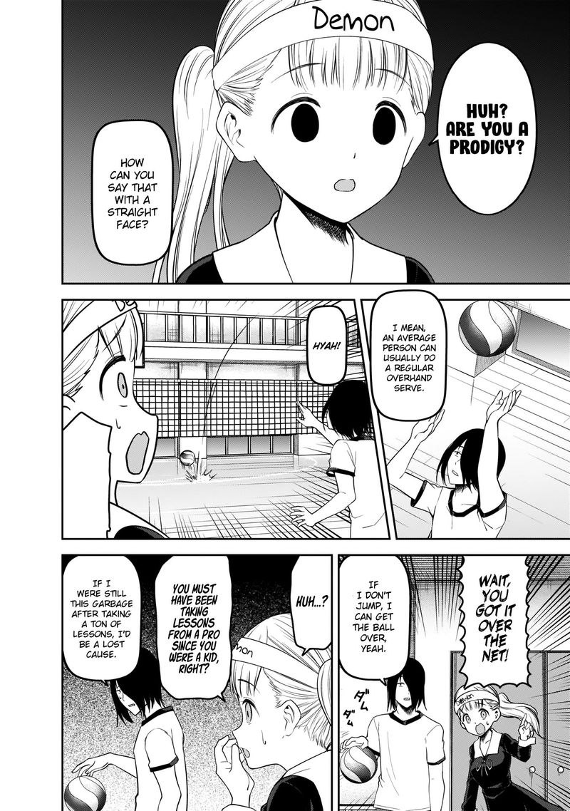 Kaguya Sama Wa Kokurasetai Tensai Tachi No Renai Zunousen 176 8