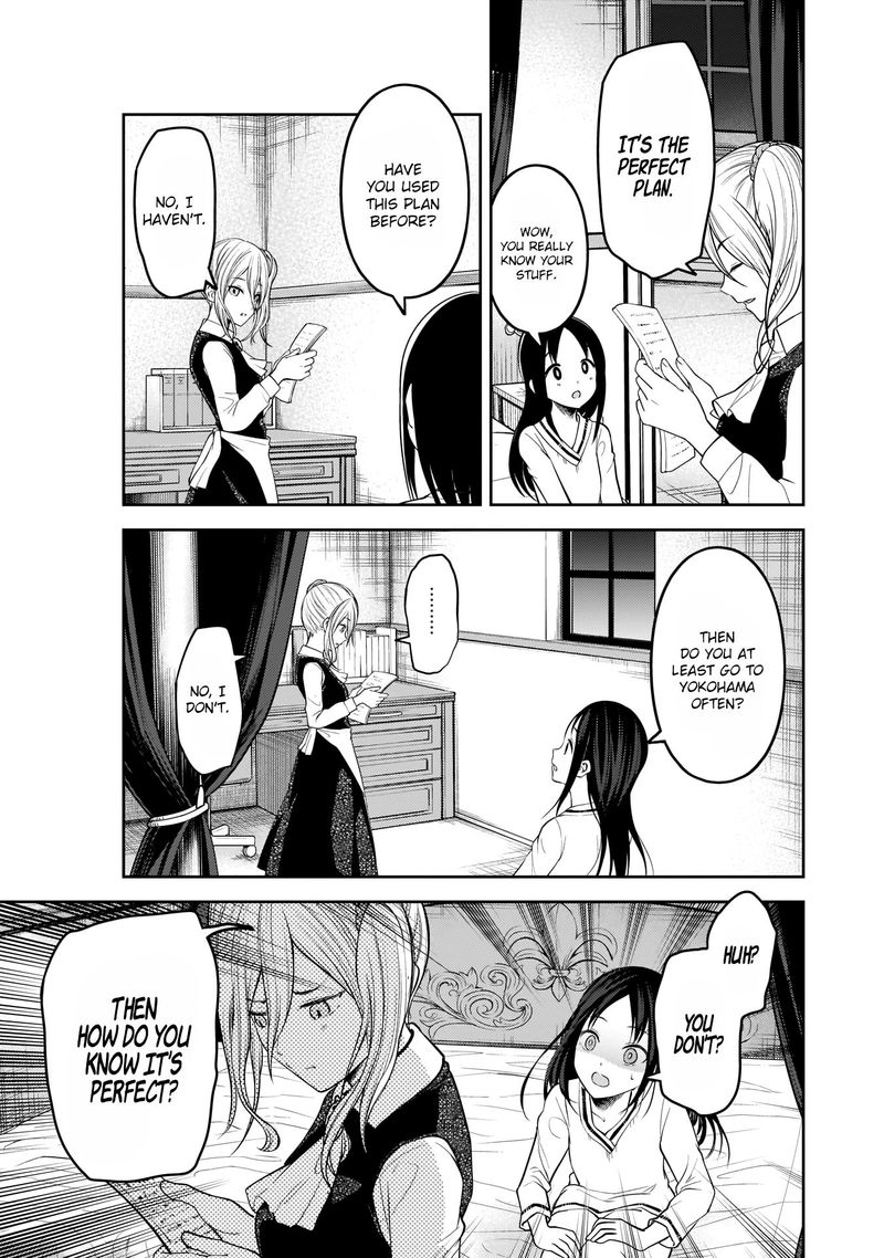 Kaguya Sama Wa Kokurasetai Tensai Tachi No Renai Zunousen 177 11