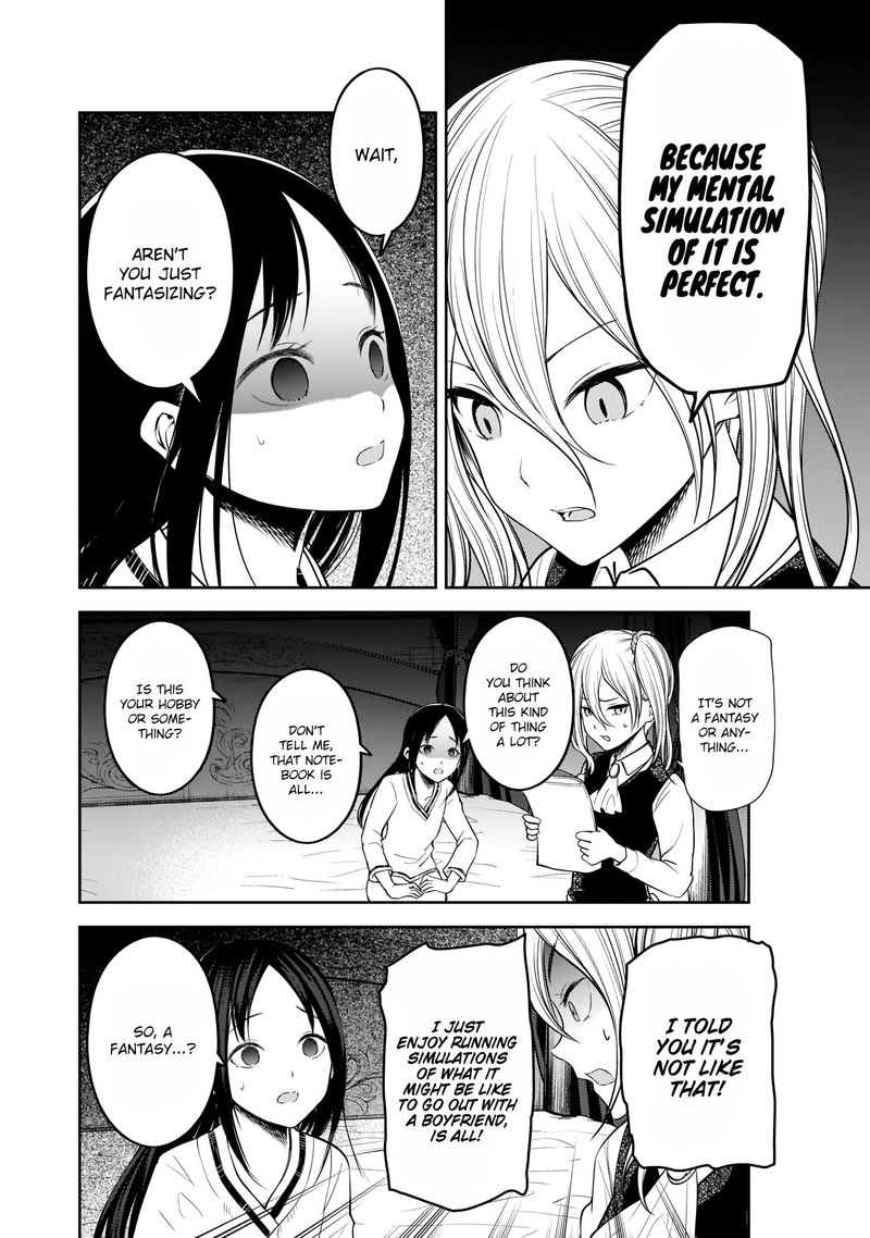Kaguya Sama Wa Kokurasetai Tensai Tachi No Renai Zunousen 177 12