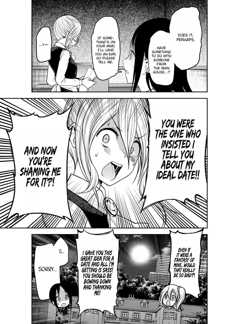 Kaguya Sama Wa Kokurasetai Tensai Tachi No Renai Zunousen 177 13