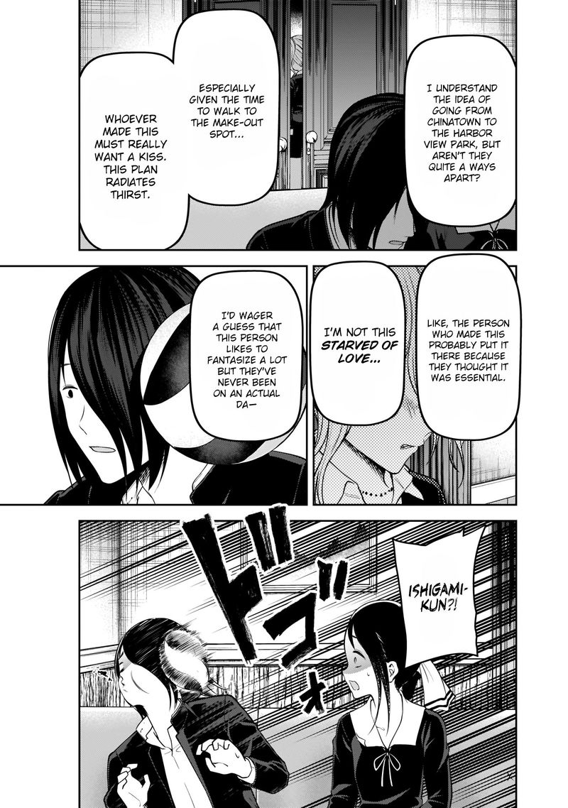 Kaguya Sama Wa Kokurasetai Tensai Tachi No Renai Zunousen 177 15