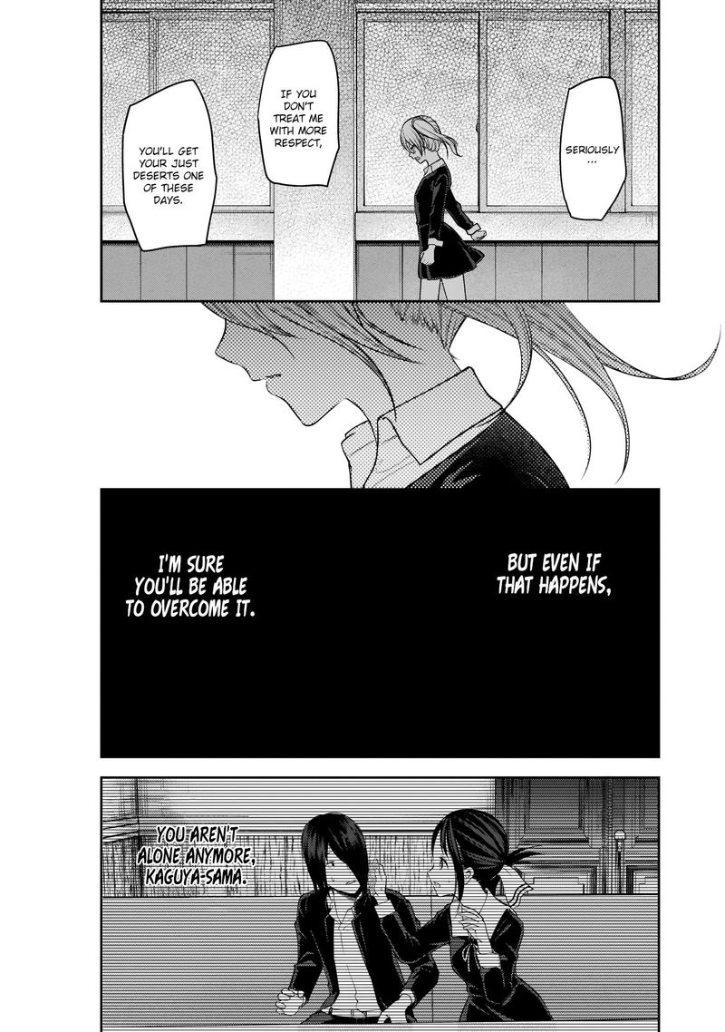 Kaguya Sama Wa Kokurasetai Tensai Tachi No Renai Zunousen 177 17