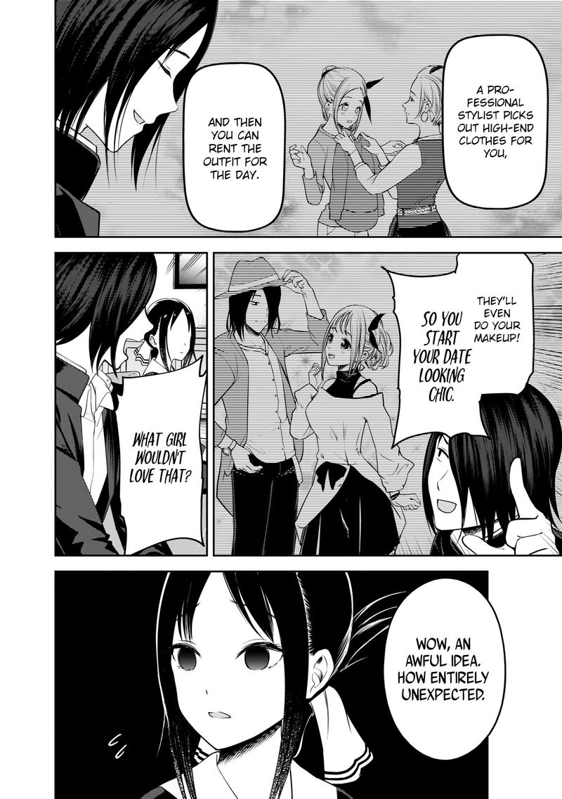 Kaguya Sama Wa Kokurasetai Tensai Tachi No Renai Zunousen 177 4