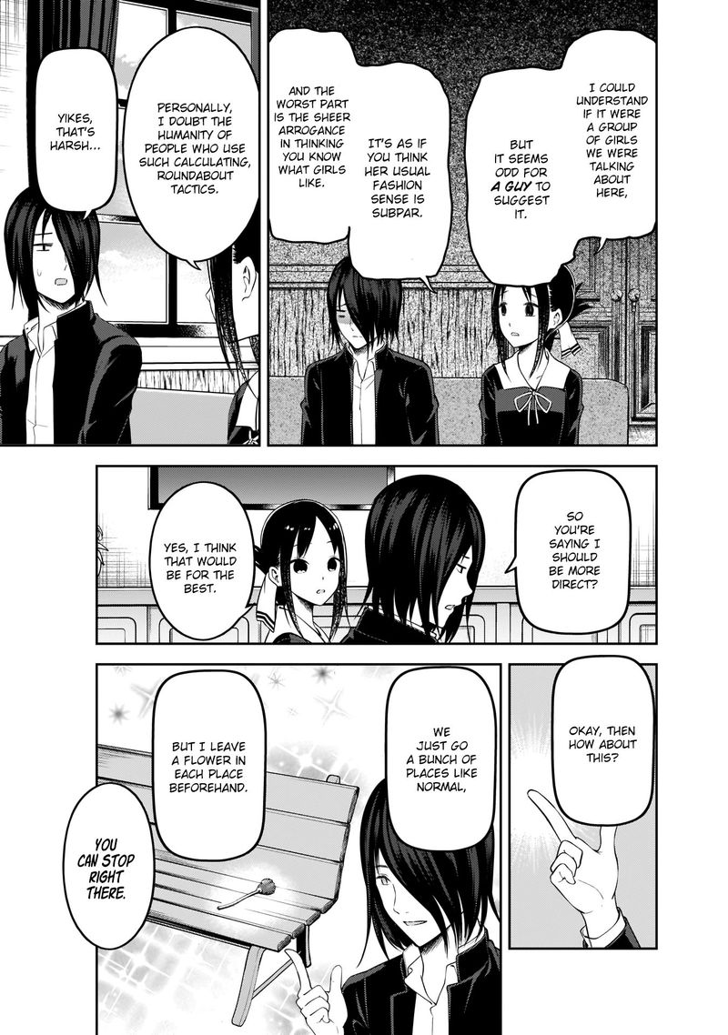 Kaguya Sama Wa Kokurasetai Tensai Tachi No Renai Zunousen 177 5