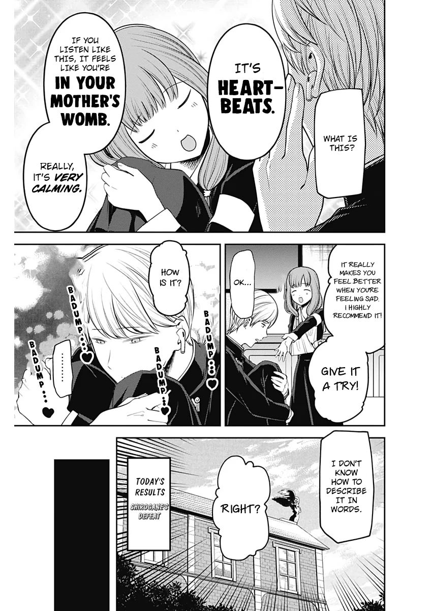 Kaguya Sama Wa Kokurasetai Tensai Tachi No Renai Zunousen 178 17