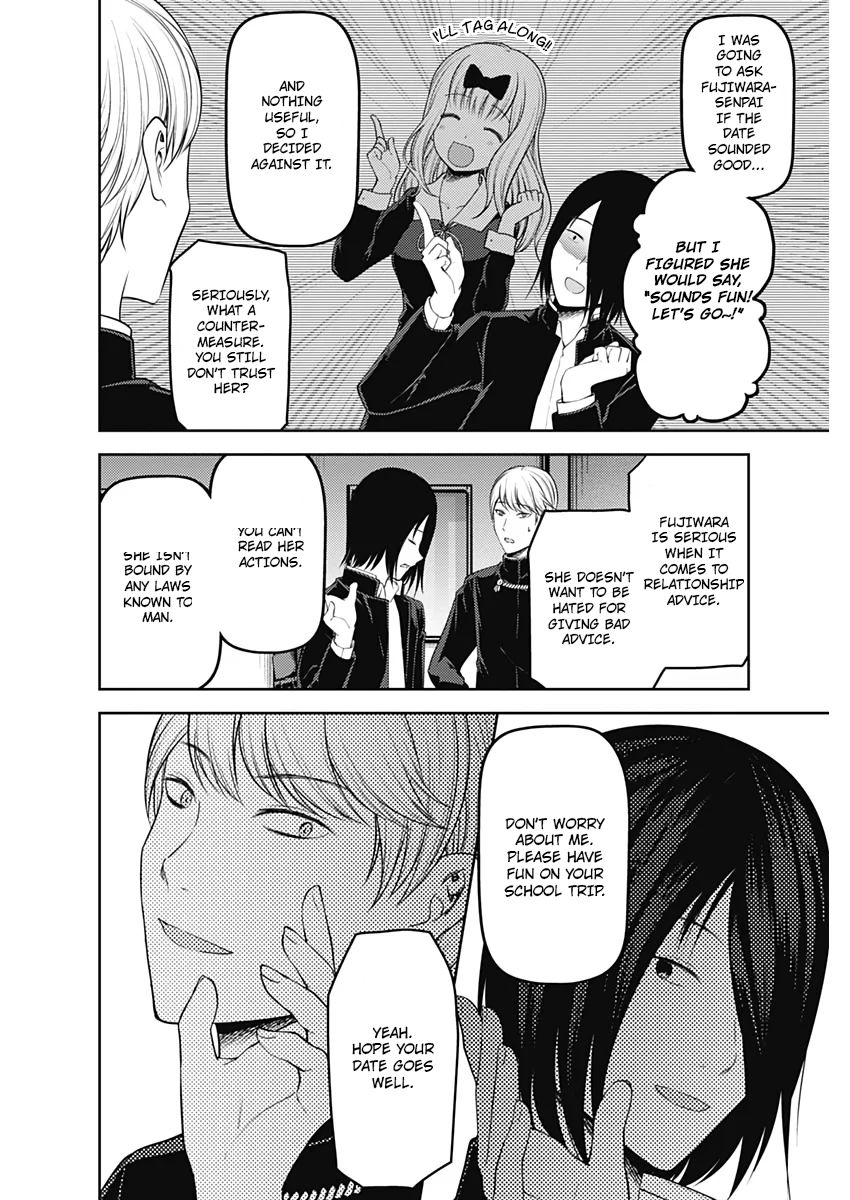 Kaguya Sama Wa Kokurasetai Tensai Tachi No Renai Zunousen 178 4