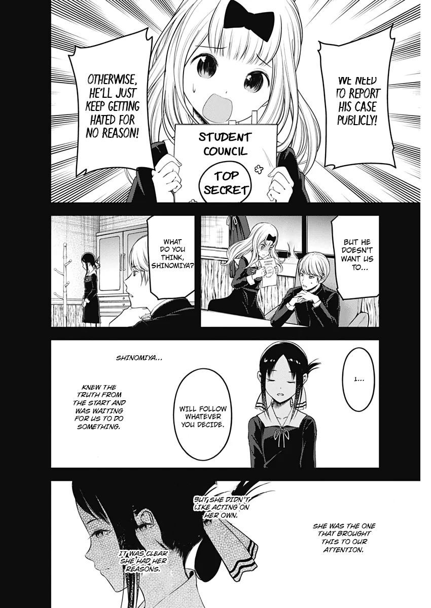Kaguya Sama Wa Kokurasetai Tensai Tachi No Renai Zunousen 178 6