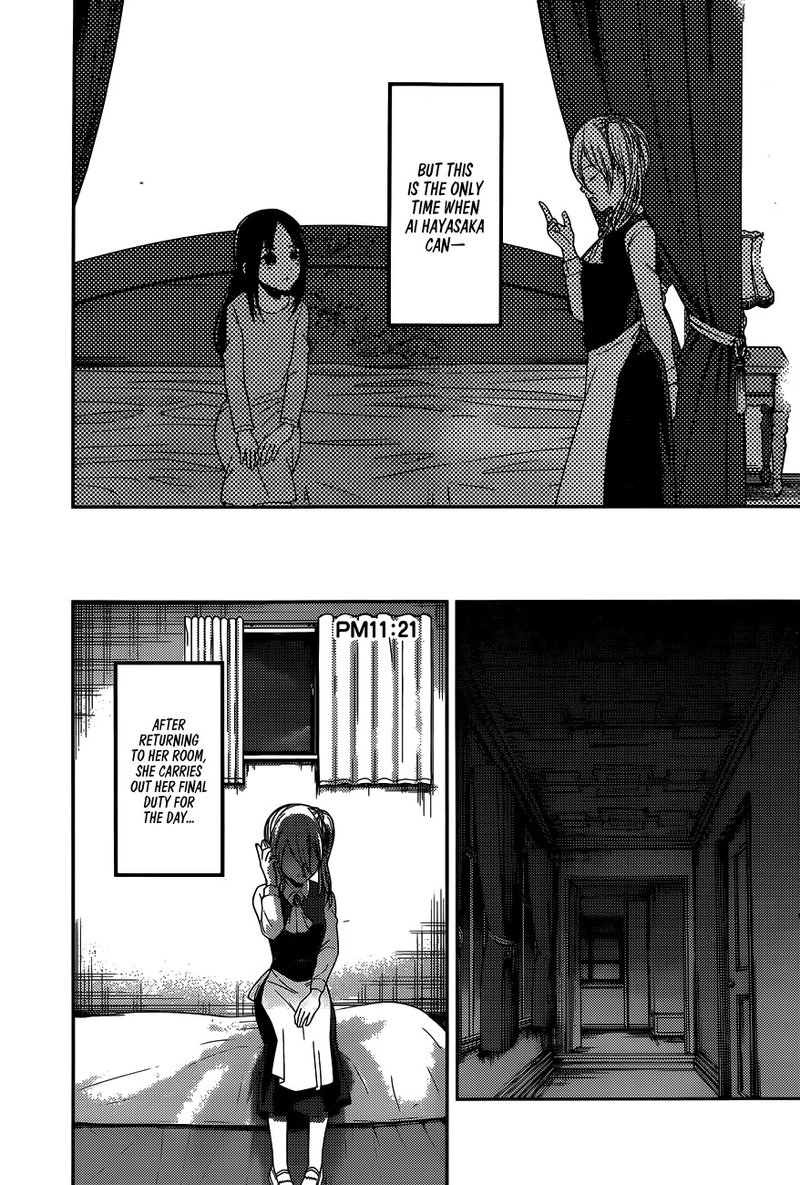 Kaguya Sama Wa Kokurasetai Tensai Tachi No Renai Zunousen 179 11