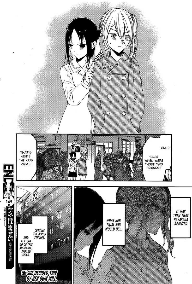 Kaguya Sama Wa Kokurasetai Tensai Tachi No Renai Zunousen 179 18