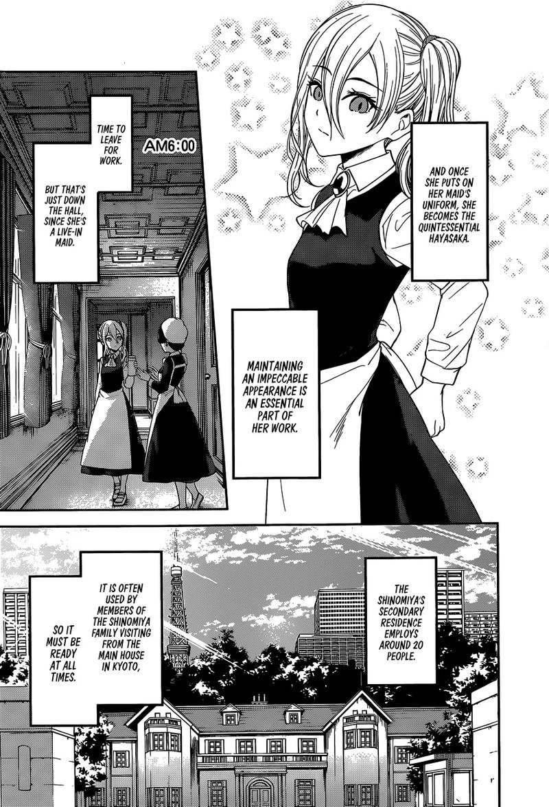 Kaguya Sama Wa Kokurasetai Tensai Tachi No Renai Zunousen 179 3