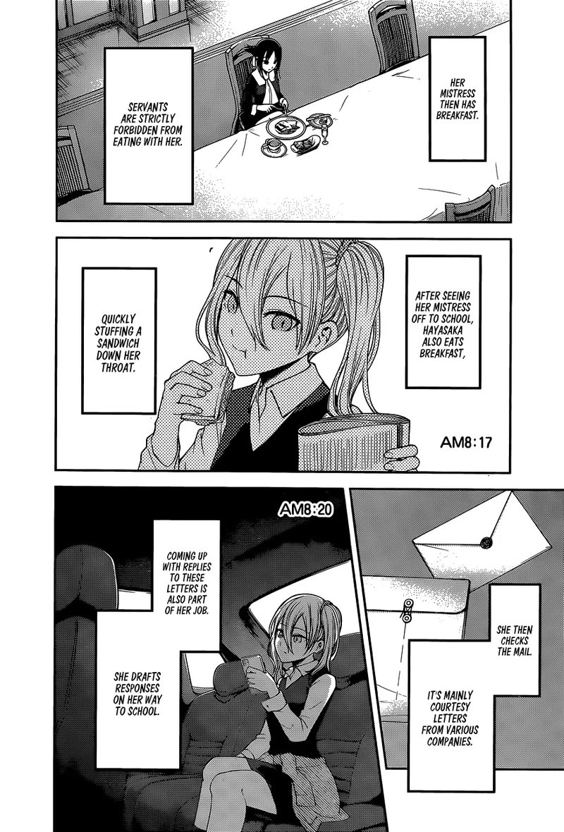 Kaguya Sama Wa Kokurasetai Tensai Tachi No Renai Zunousen 179 6