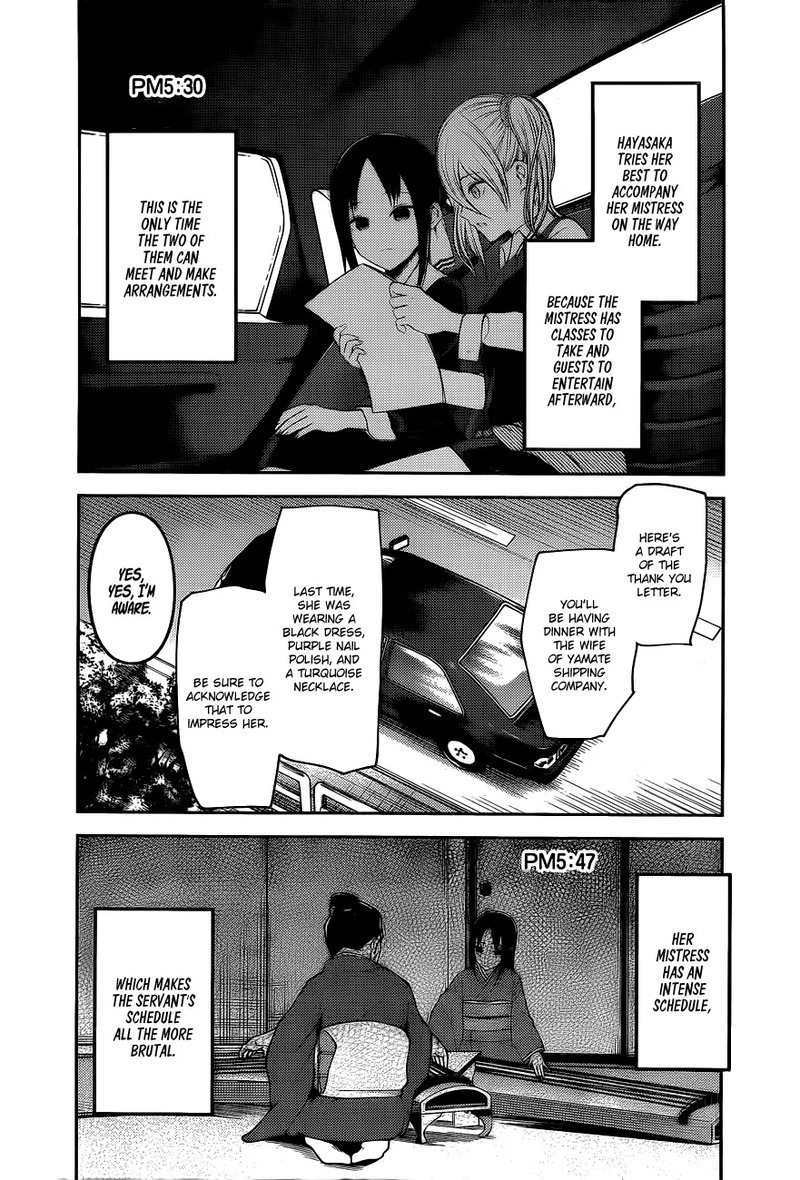 Kaguya Sama Wa Kokurasetai Tensai Tachi No Renai Zunousen 179 8
