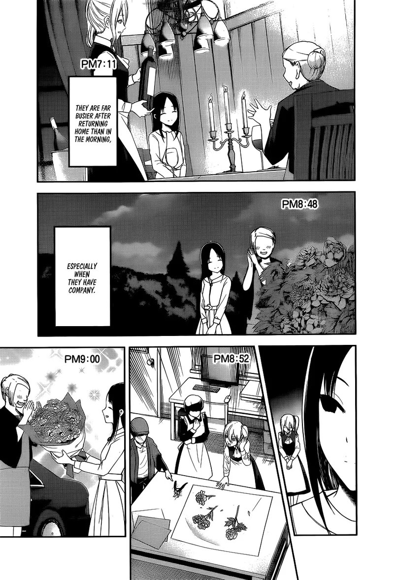 Kaguya Sama Wa Kokurasetai Tensai Tachi No Renai Zunousen 179 9