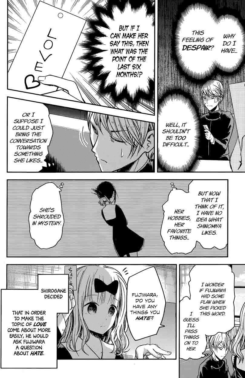 Kaguya Sama Wa Kokurasetai Tensai Tachi No Renai Zunousen 18 10
