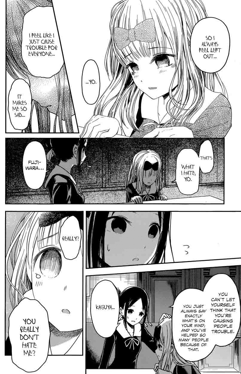 Kaguya Sama Wa Kokurasetai Tensai Tachi No Renai Zunousen 18 12