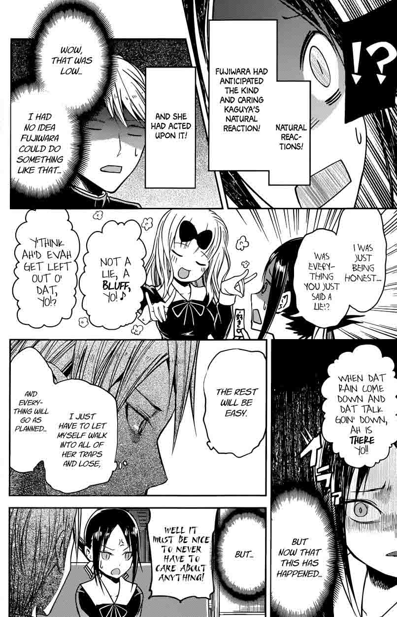 Kaguya Sama Wa Kokurasetai Tensai Tachi No Renai Zunousen 18 14