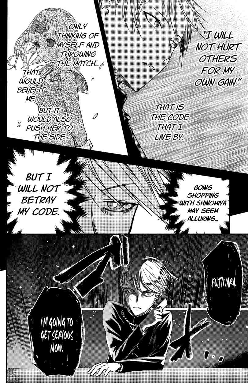 Kaguya Sama Wa Kokurasetai Tensai Tachi No Renai Zunousen 18 16