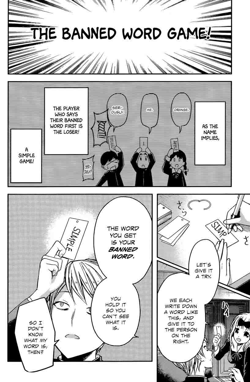 Kaguya Sama Wa Kokurasetai Tensai Tachi No Renai Zunousen 18 4