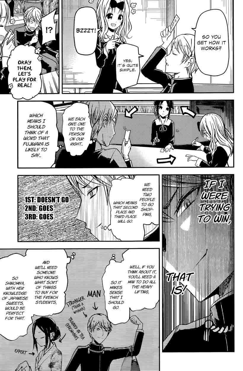 Kaguya Sama Wa Kokurasetai Tensai Tachi No Renai Zunousen 18 5