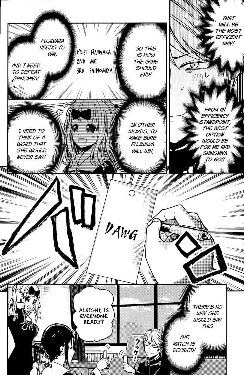 Kaguya Sama Wa Kokurasetai Tensai Tachi No Renai Zunousen 18 6