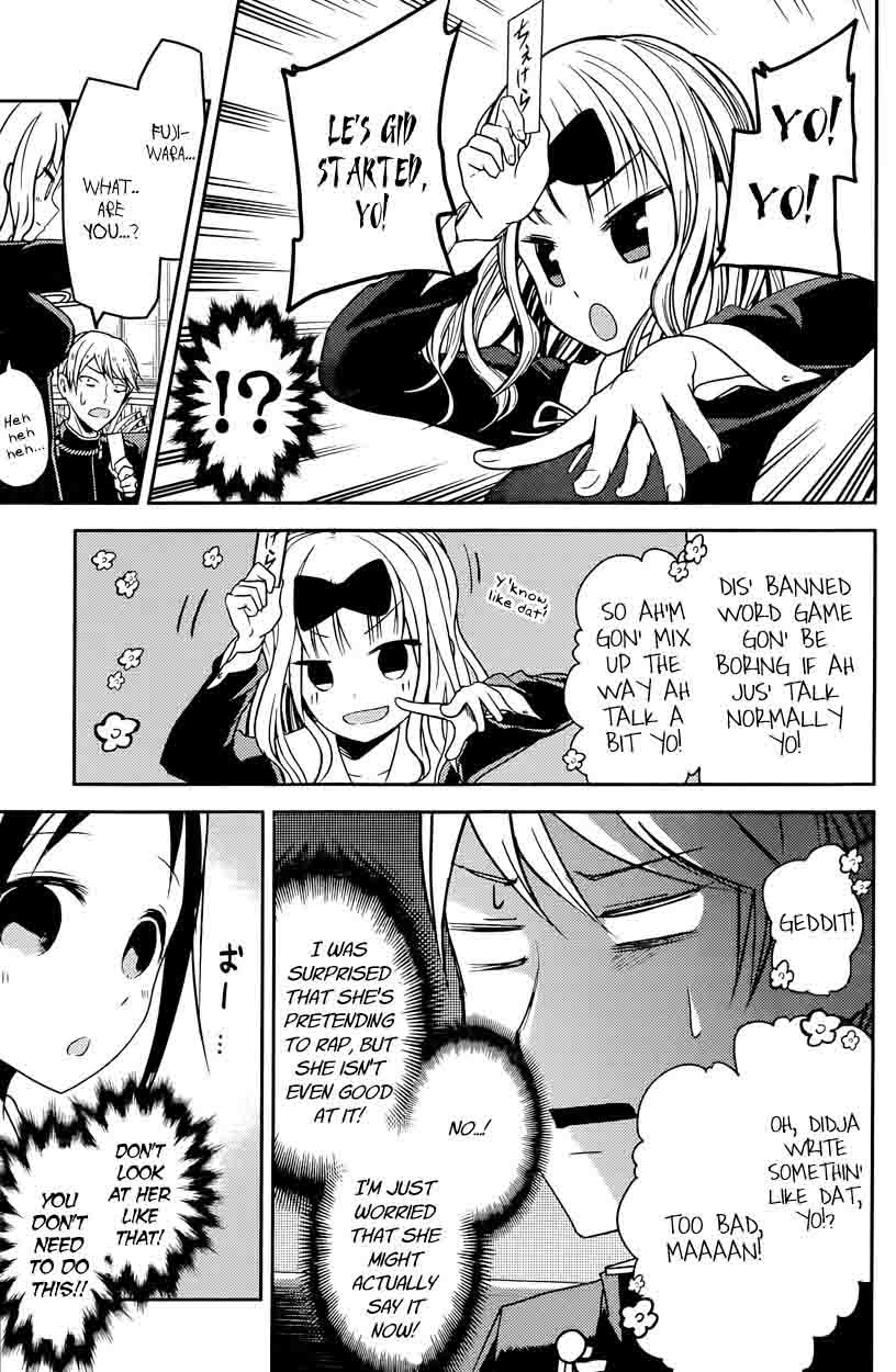 Kaguya Sama Wa Kokurasetai Tensai Tachi No Renai Zunousen 18 7
