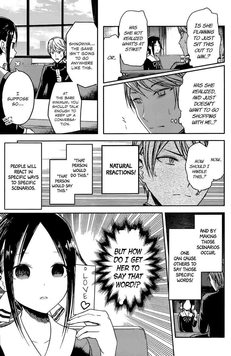 Kaguya Sama Wa Kokurasetai Tensai Tachi No Renai Zunousen 18 9
