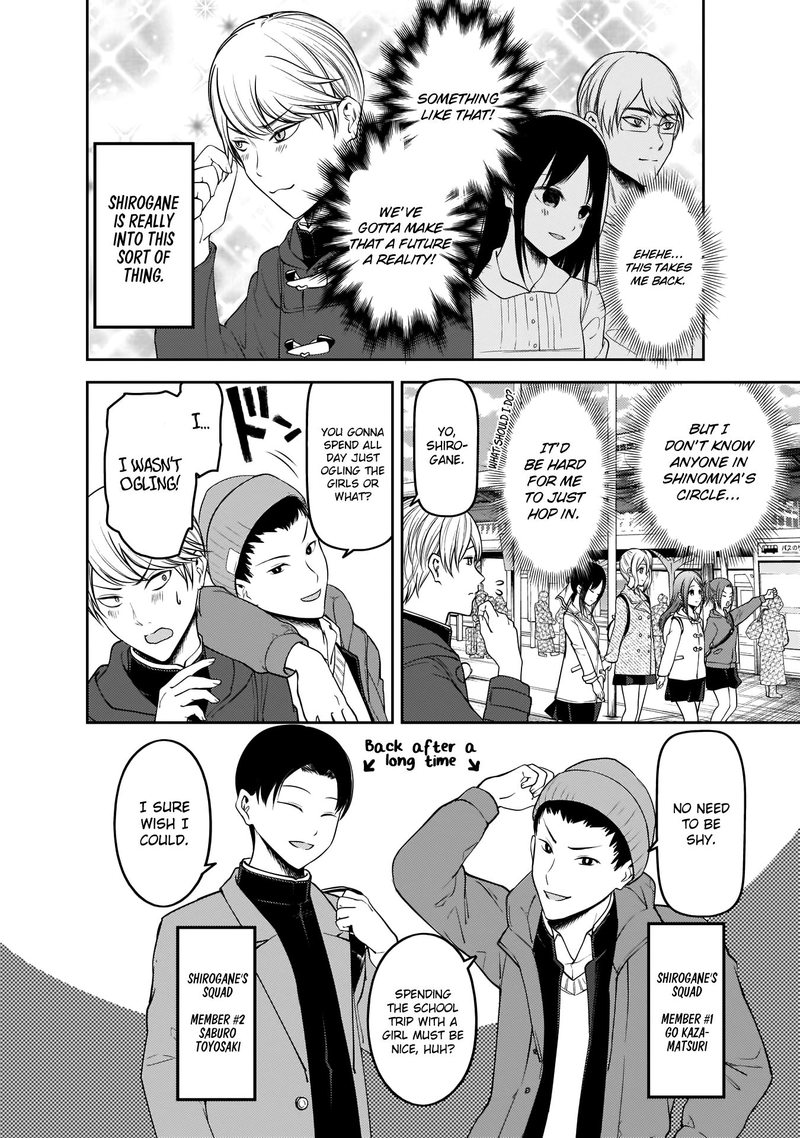 Kaguya Sama Wa Kokurasetai Tensai Tachi No Renai Zunousen 180 10