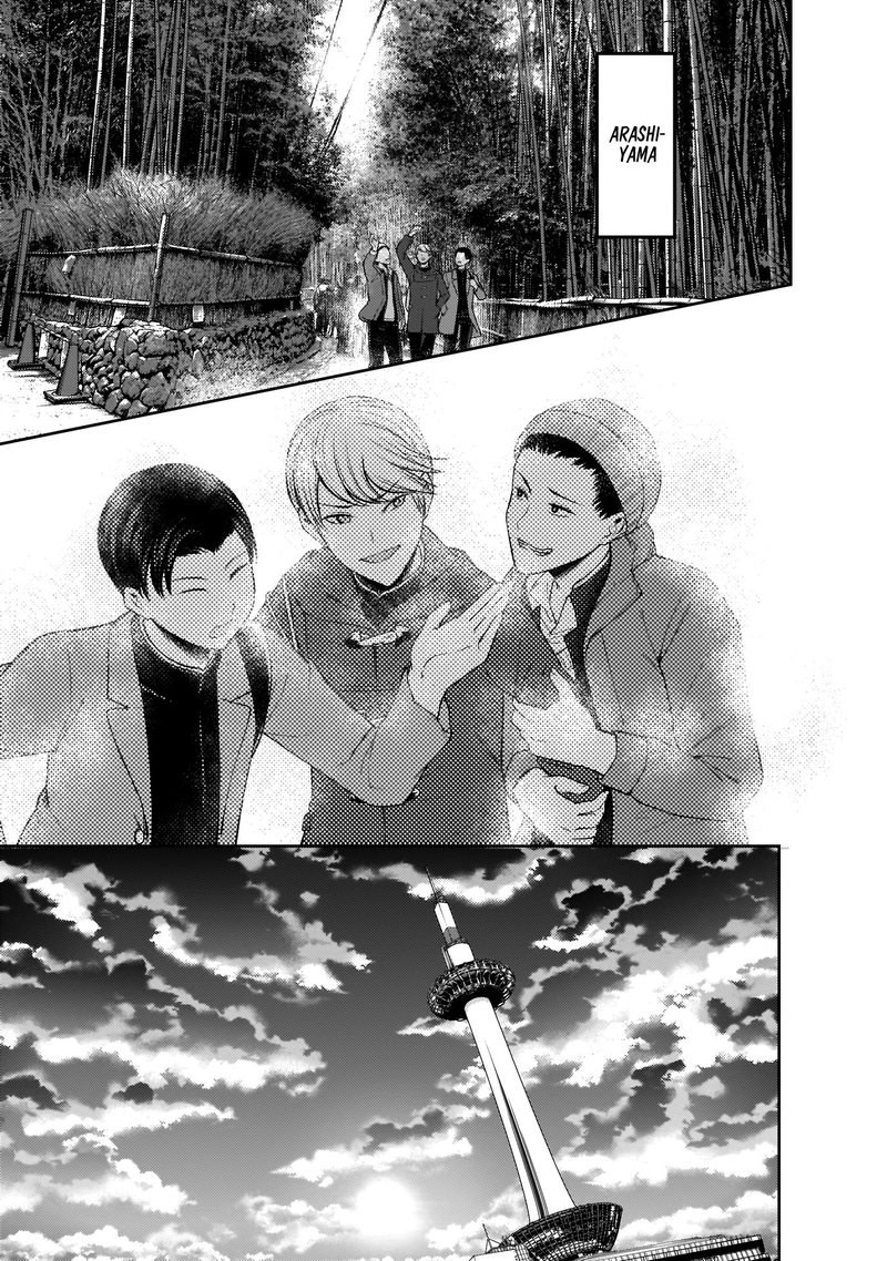 Kaguya Sama Wa Kokurasetai Tensai Tachi No Renai Zunousen 180 13