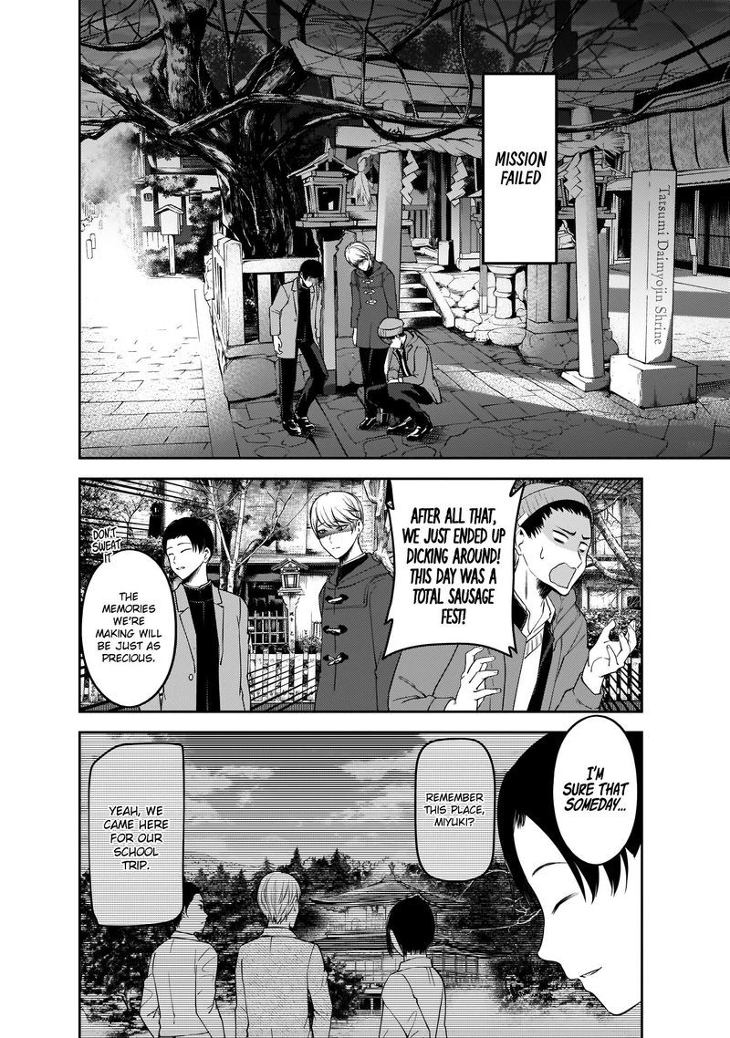 Kaguya Sama Wa Kokurasetai Tensai Tachi No Renai Zunousen 180 14