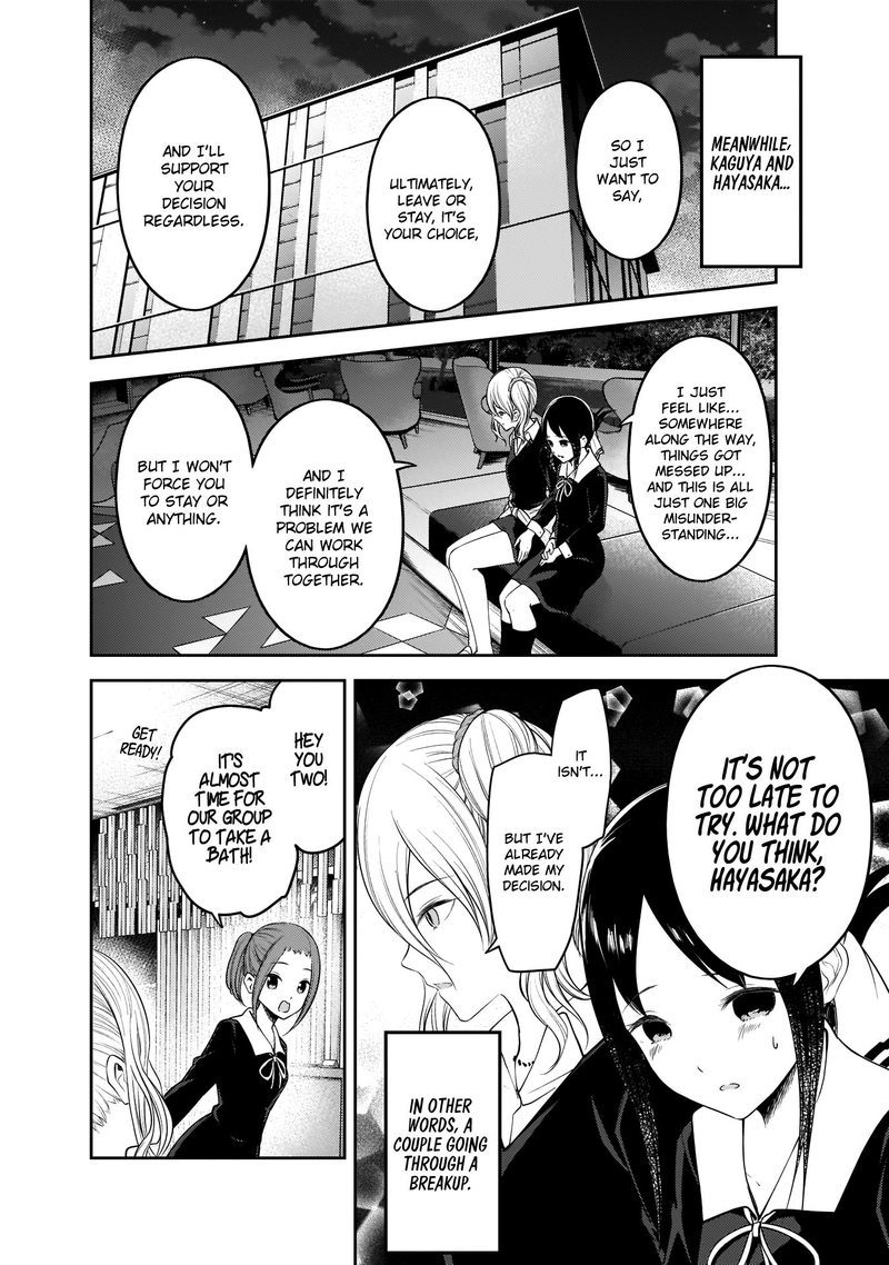 Kaguya Sama Wa Kokurasetai Tensai Tachi No Renai Zunousen 180 16
